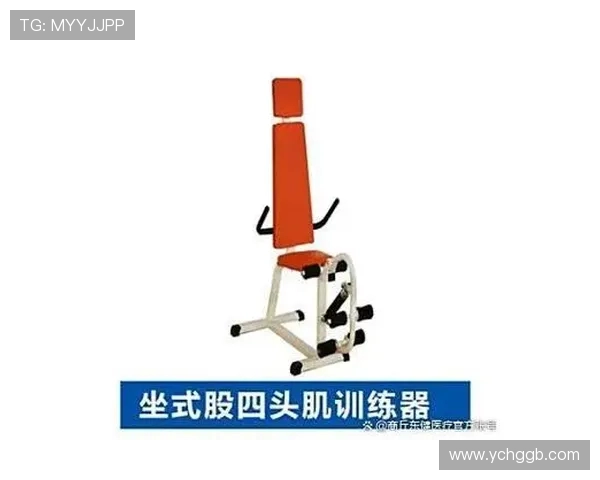 练后背的健身器材推荐与使用方法：如何通过器材锻炼背部肌肉