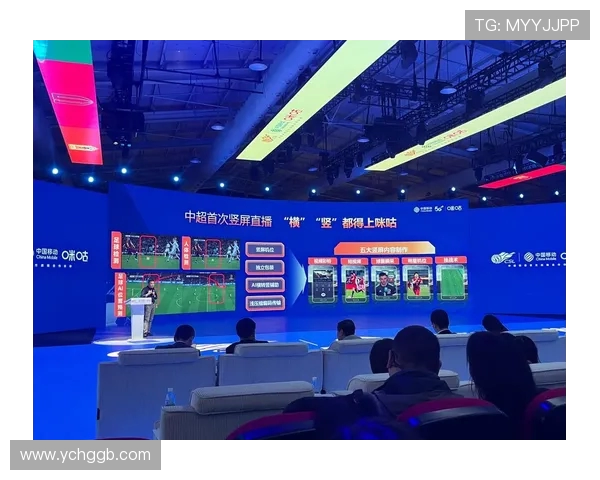 直播吧平台上山东体育频道中超联赛赛事直播指南