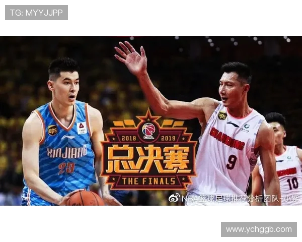 CBA赛程表中是否包含足球内容