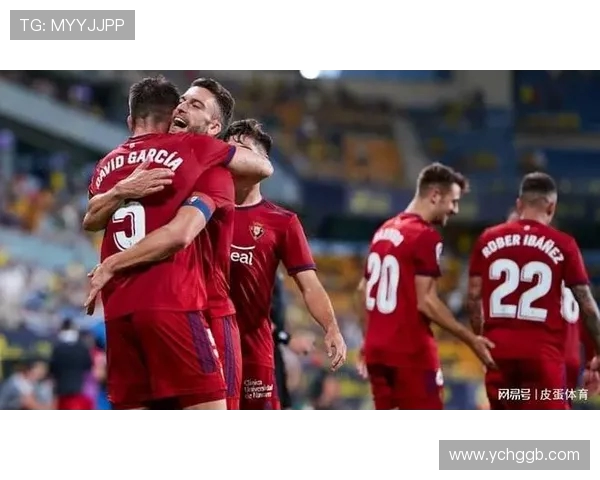 x西甲直播平台赛事安排及用户活跃度分析