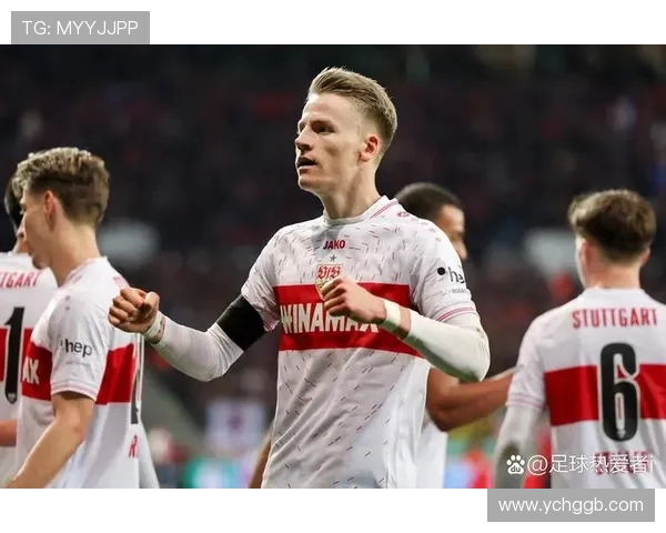 德甲各支球队球迷热情排名，谁才是“第十二人”最强？