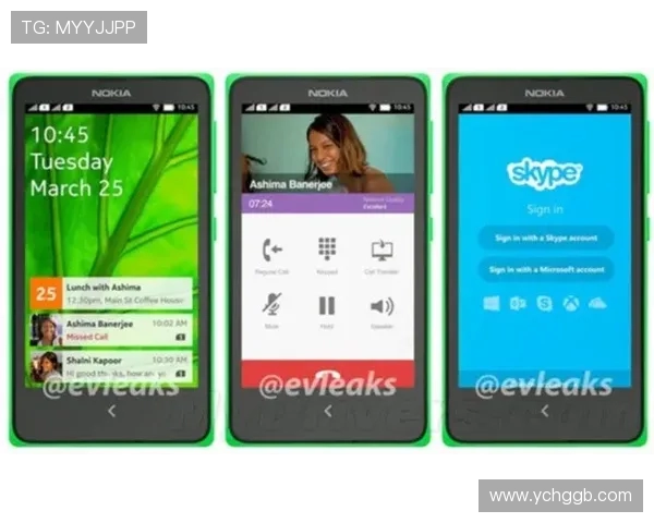 以安卓手机畅享世界杯激情投注指南全程攻略与实用技巧分享大全版